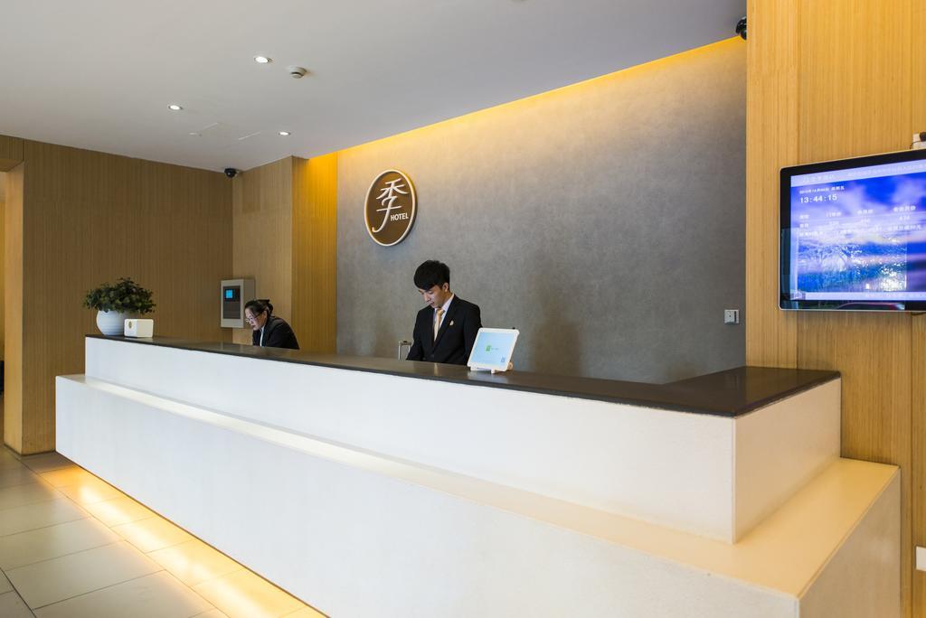 Ji Hotel Shanghai Lujiazui מראה חיצוני תמונה