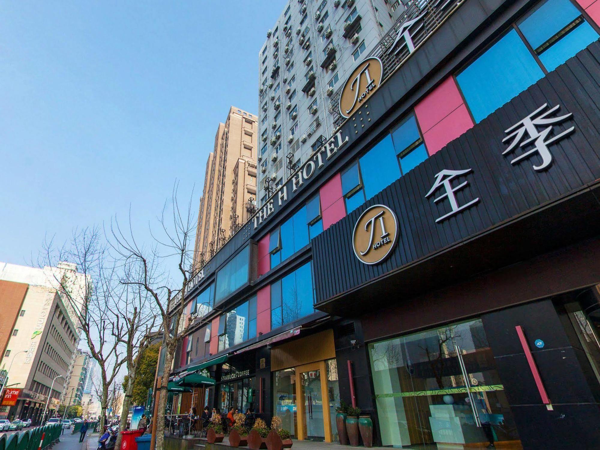 Ji Hotel Shanghai Lujiazui מראה חיצוני תמונה